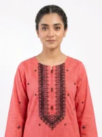 Coral Mosaic Printed Lawn Cotton 2 Piece Suit