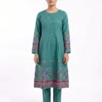 Teal Garden V-Neck Floral Embroidered Lawn Cotton 2 Piece Suit